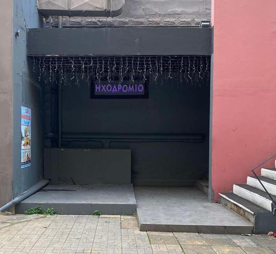 Parasiou Studios 103 Διαμερίσματα Στο Κέντρο Της Πόλης Gümülcine Dış mekan fotoğraf