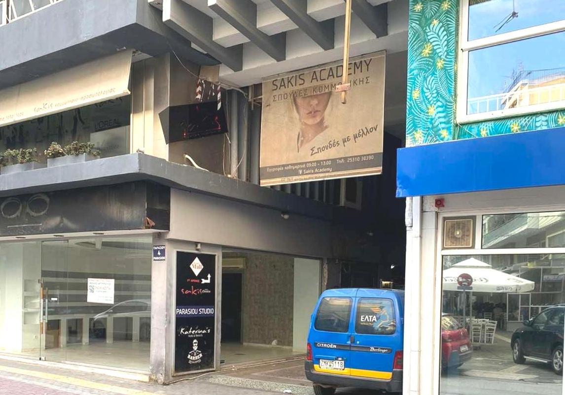 Parasiou Studios 103 Διαμερίσματα Στο Κέντρο Της Πόλης Gümülcine Dış mekan fotoğraf